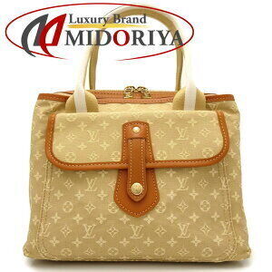 Louis Vuitton Sac Mary Kate handbag beige